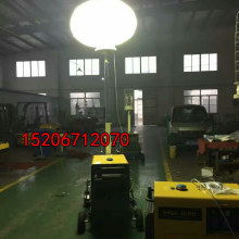 大功率工程照明灯价格 大功率工程照明灯公司 图片 视频