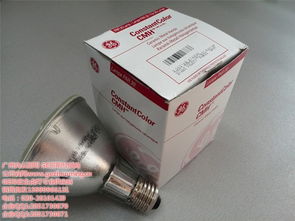 金卤灯,led与金卤灯的区别,尚云照明 优质商家 高清图片 高清大图