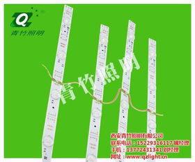 图片,海量精选高清图片库 西安青竹照明有限责任公司