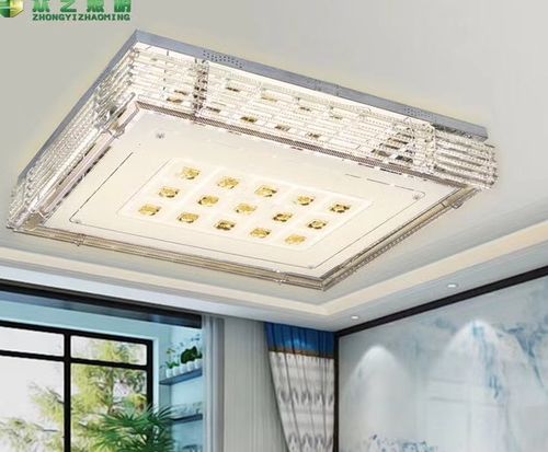 中山市古镇众意照明电器厂