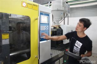 小编逛工厂 探秘飞雕照明 精工打造好产品