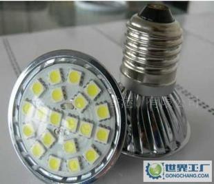 供应镀镍玻璃外壳 18P,MR16小功率射灯LC-MR16-21P-SMD-2.5W_灯具照明_世界工厂网中国产品信息库