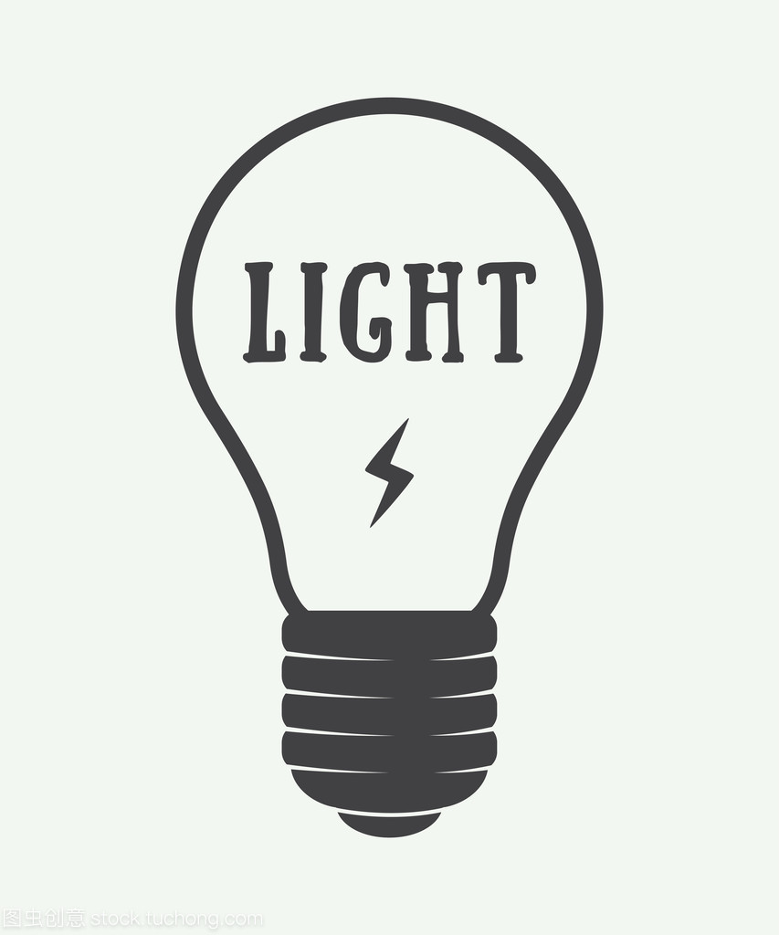 老式的灯和照明标志、 标志、 徽章和设计元素