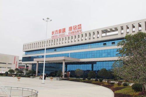 2018半导体照明与植物工厂高峰论坛在高安召开