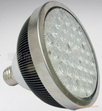 供应45W鳍片式PAR55 LED灯杯 PAR55射灯_灯具照明_世界工厂网中国产品信息库