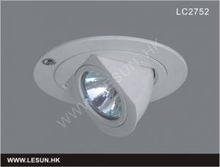 深圳厂家直销MR16天花灯LC2652 高品质照明解决方案解析