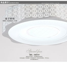 麦子照明产品 优质产品与加盟店经营模式全方位解析