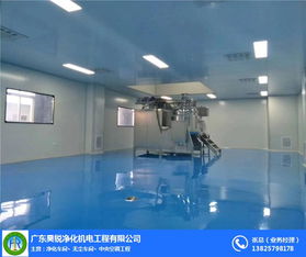 昊锐净化 以洁净二级资质助力食品厂净化工程改造与照明优化