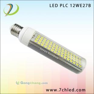 LED横插灯与节能灯泡 照明革新中的高效选择