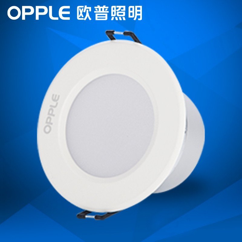 OPPLE欧普照明LED筒灯 防雾超薄设计，打造现代家居照明新体验